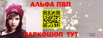мет Гатчина