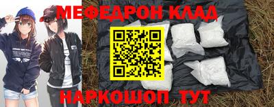 спайс Гагарин