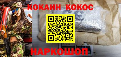 гашишное масло Гай