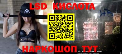 мет Гатчина