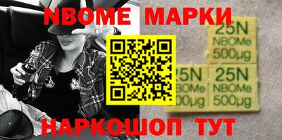 спайс Гагарин