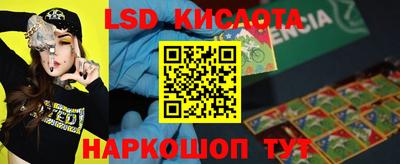 гашишное масло Гай