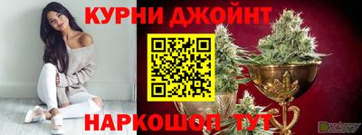 мет Гатчина