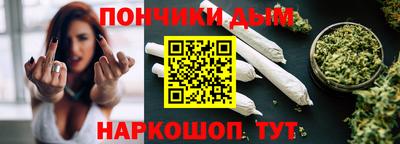 а пвп мука Комсомольск-на-Амуре