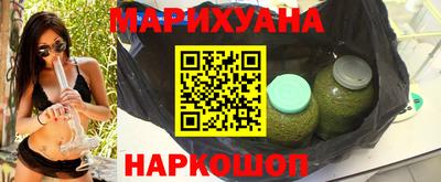 гашишное масло Гай
