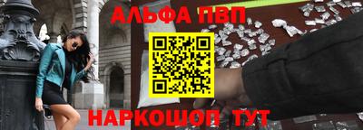 спайс Гагарин