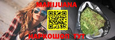 спайс Гагарин