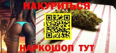 мет Гатчина
