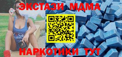 гашишное масло Гай