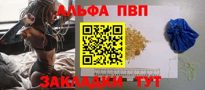 мет Гатчина