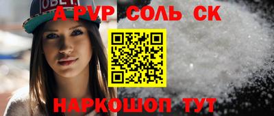 гашишное масло Гай