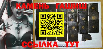спайс Гагарин