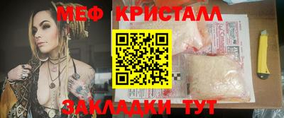 первитин Коммунар